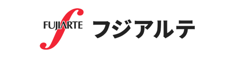 フジアルテ